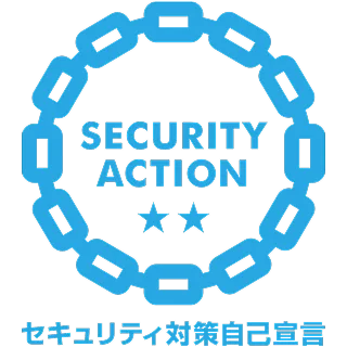 セキュリティ対策自己宣言のロゴマーク