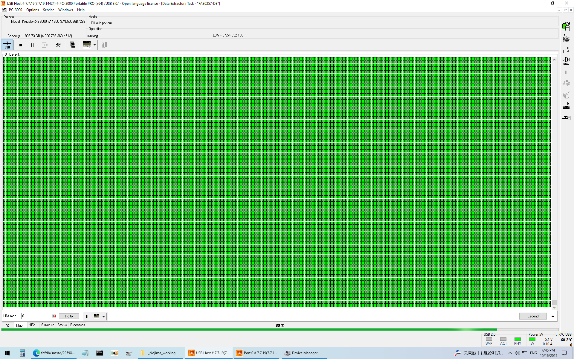 セクタ単位のデータ抽出画面 緑が正常読み出し