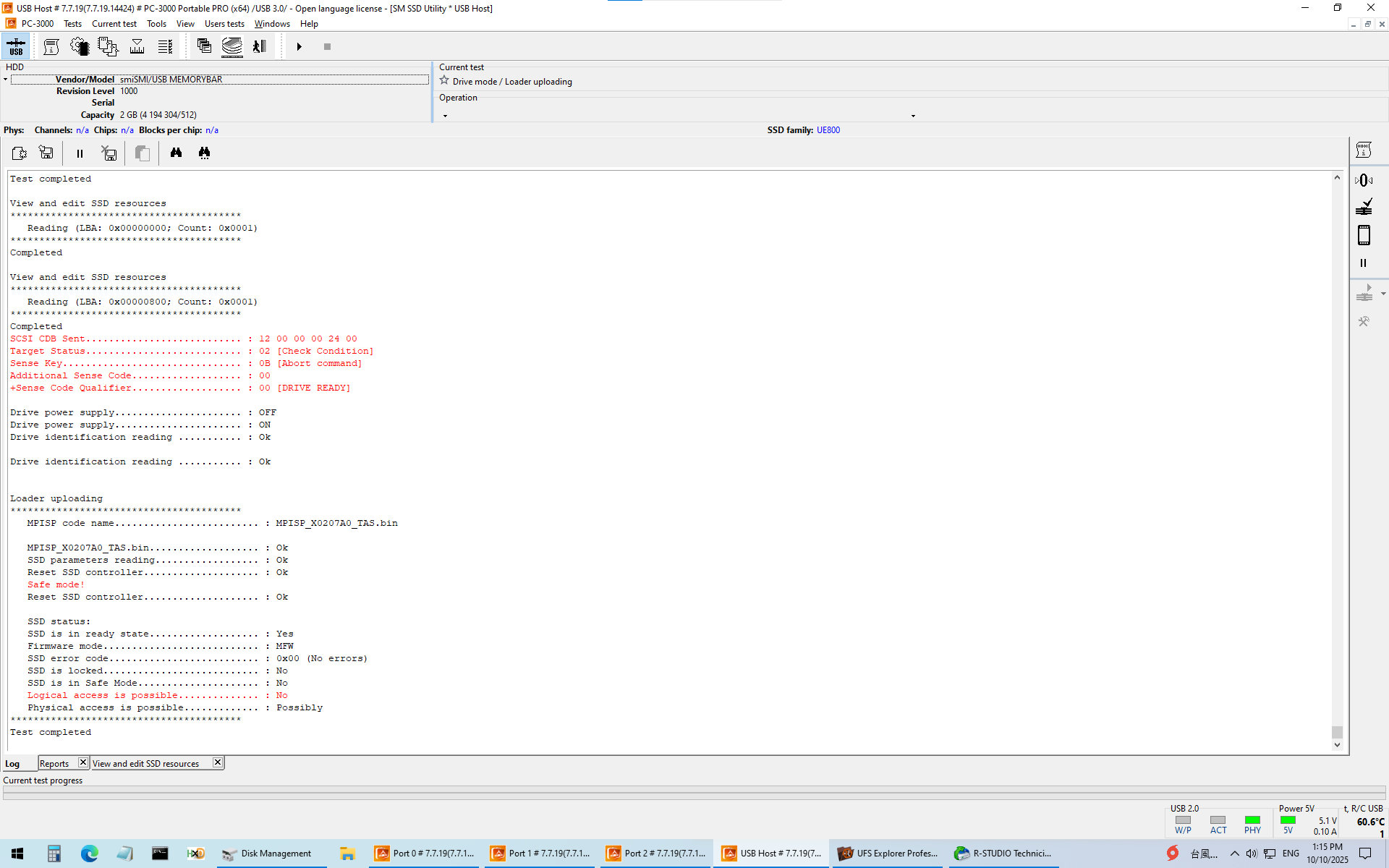 PC-3000ローダーを適用している画面1