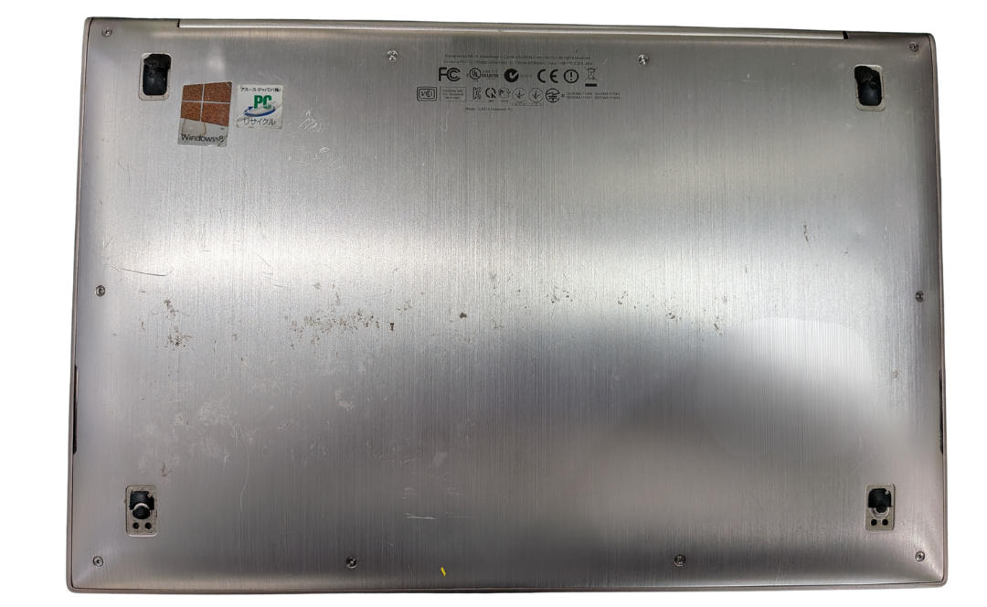 ASUS UX21A 底面側のイメージ