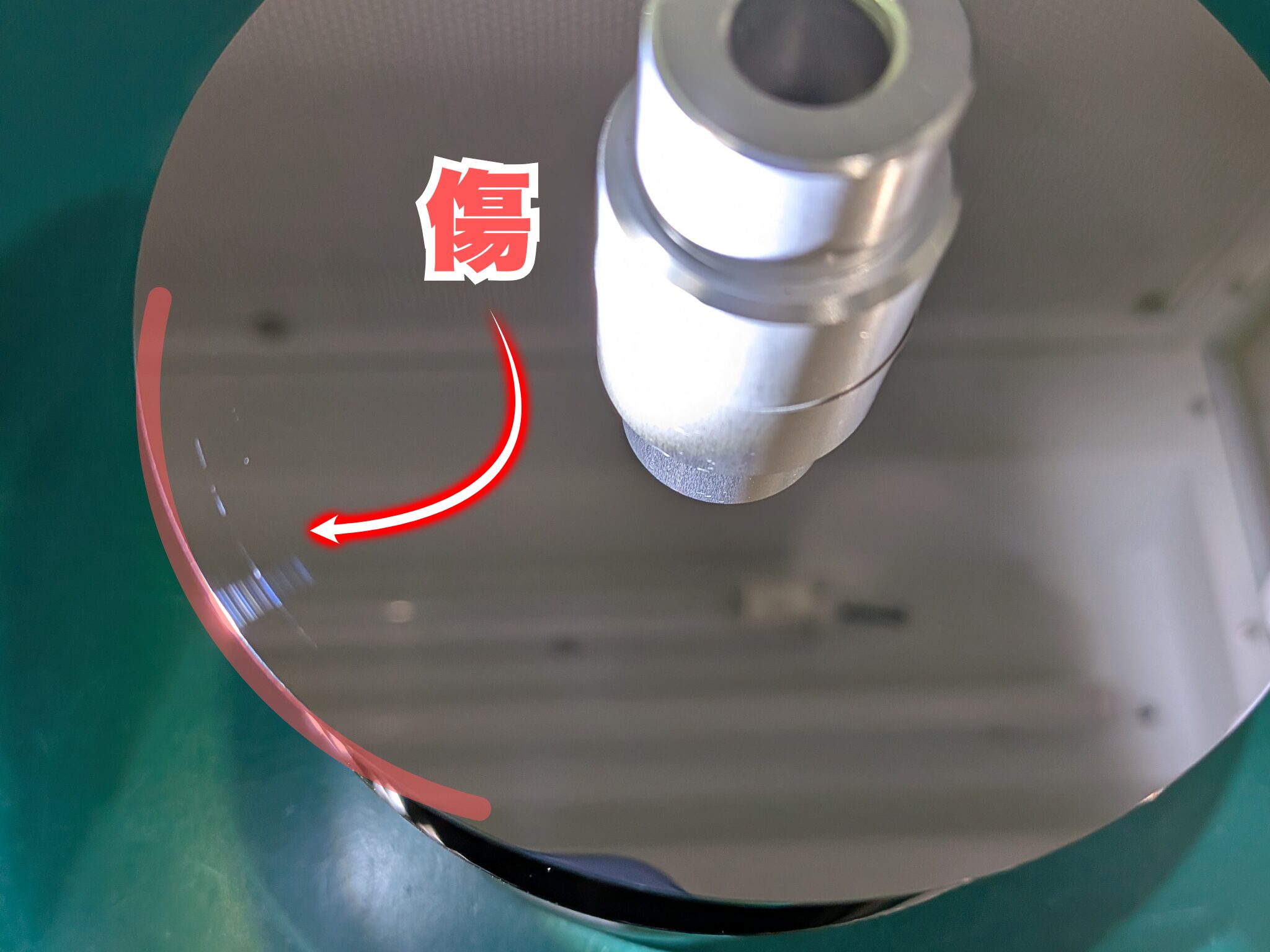 プラッター上の傷