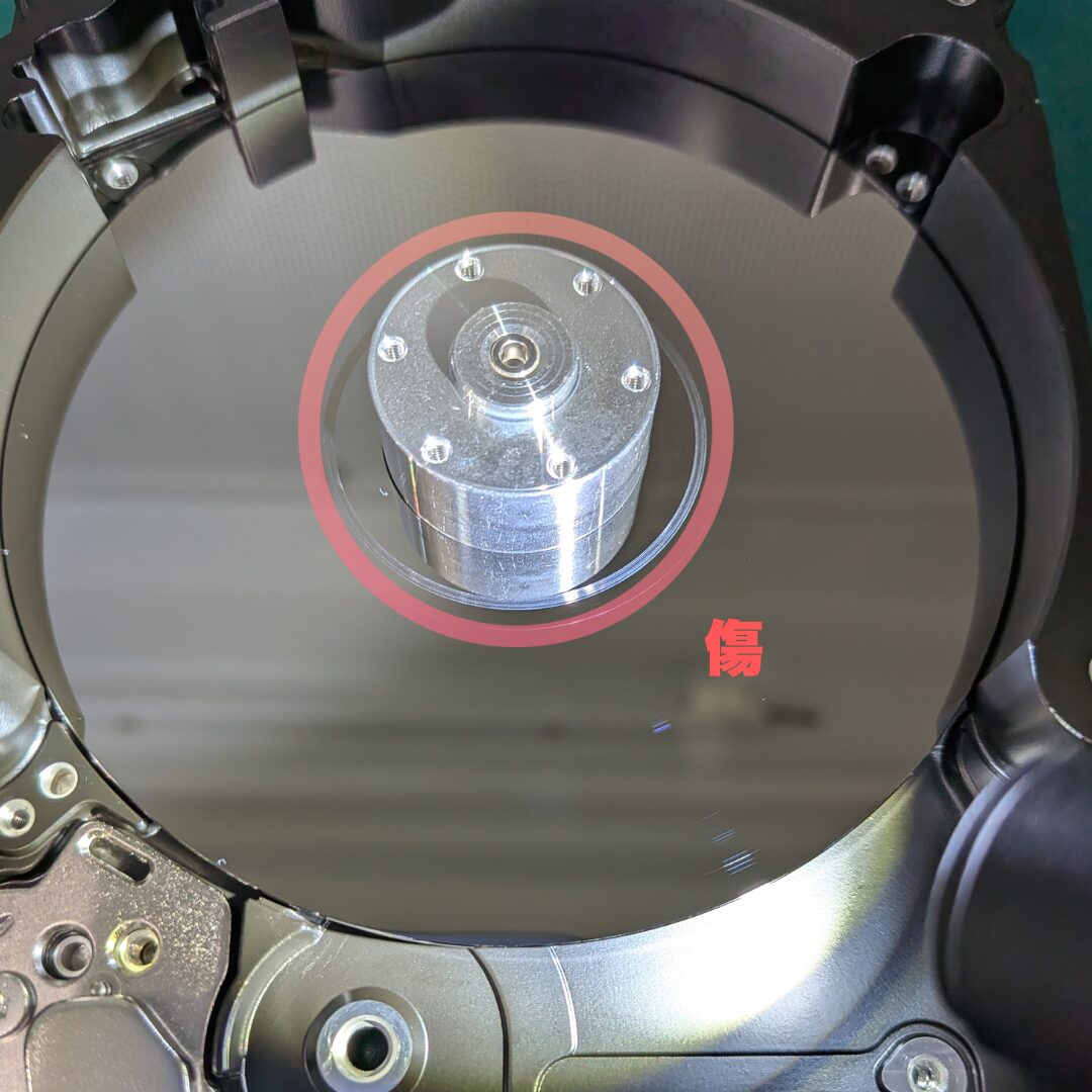 プラッターの傷