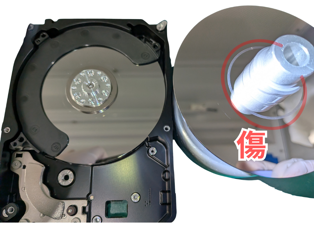 プラッター表面の傷