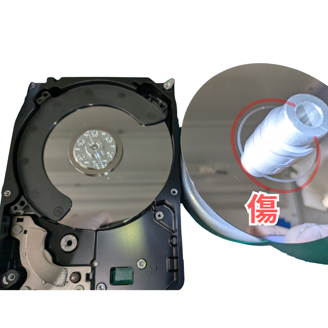 スクラッチ詳細