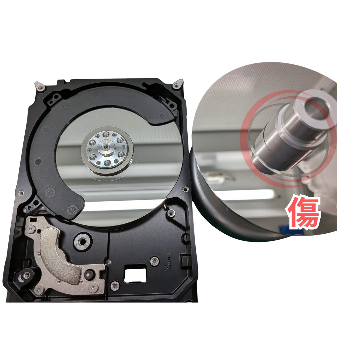 複数層のプラッター傷