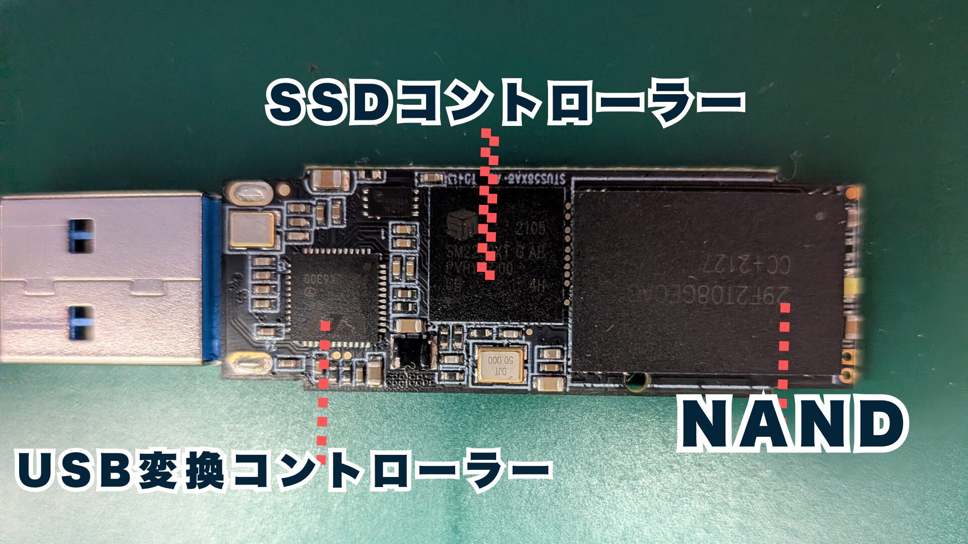 M2259XT SSDコントローラーが実装された基板