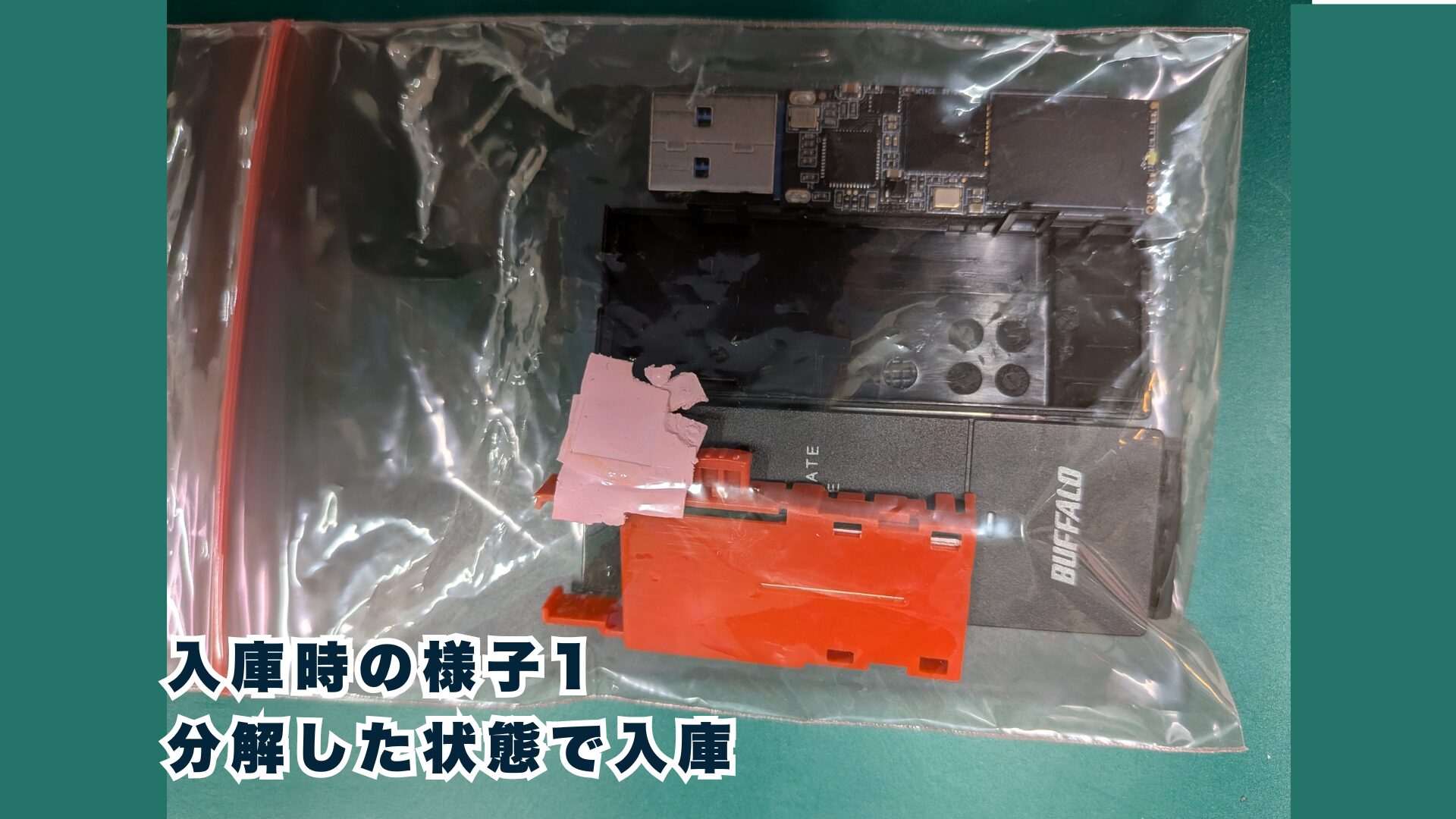 分解された状態で入庫したBuffalo SSD-PUT500U3-BKC